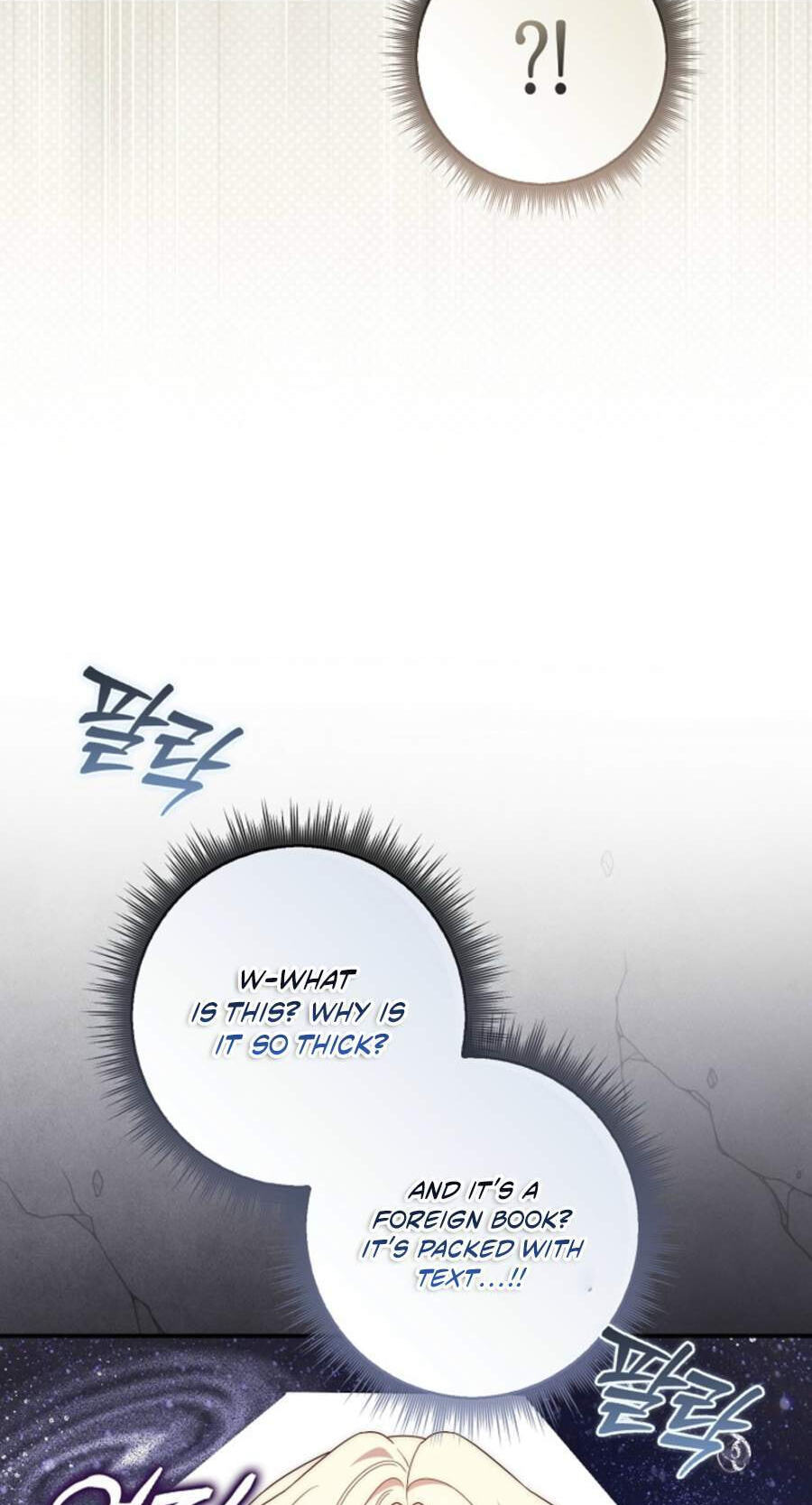 This Emperor Commits Marriage Fraud Chapter 8 page 62 - 