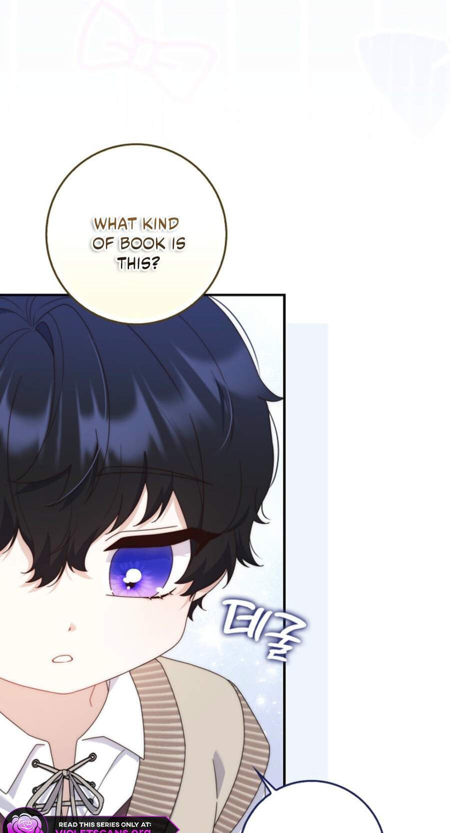 This Emperor Commits Marriage Fraud Chapter 8 page 65 - 