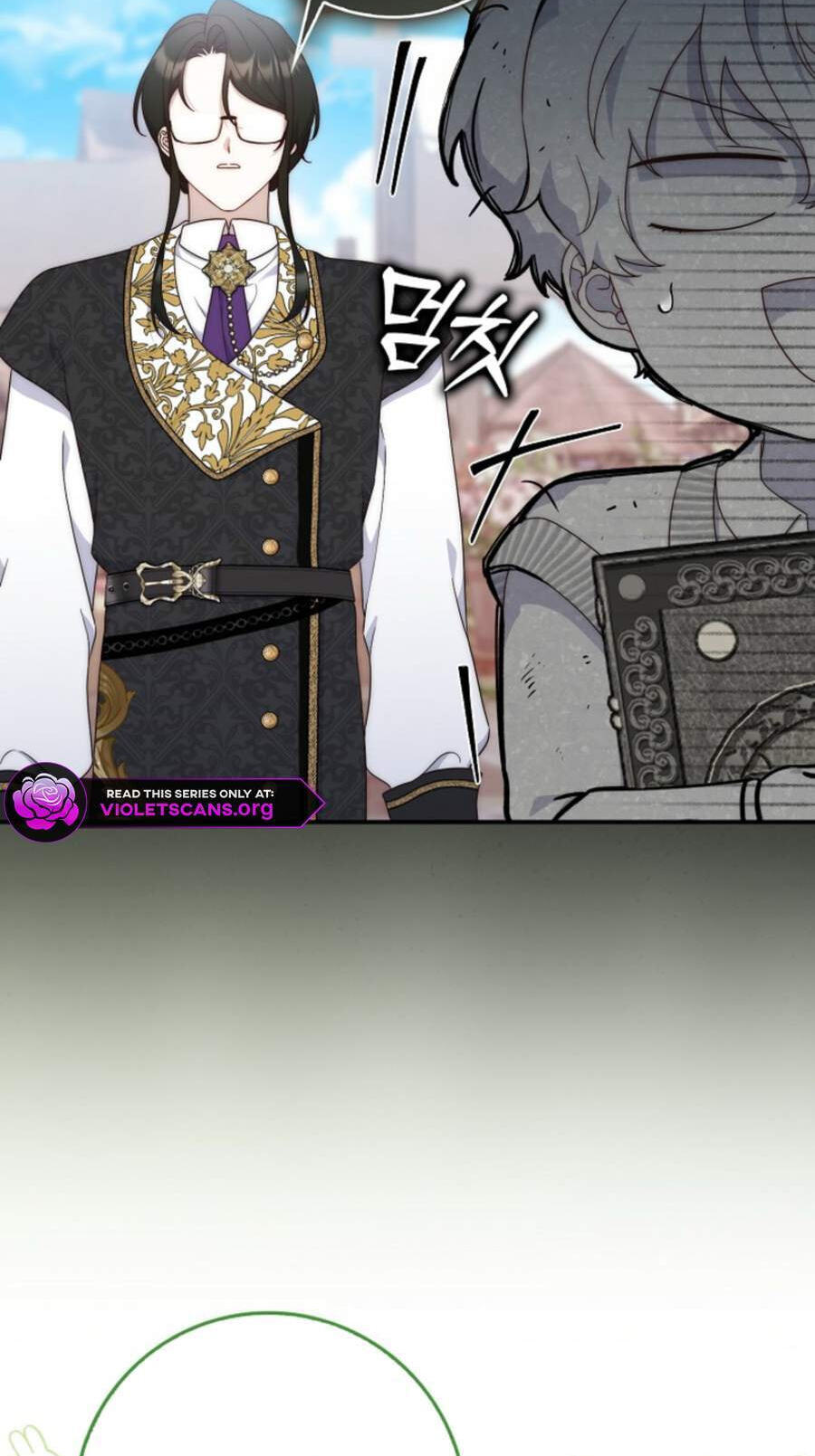 This Emperor Commits Marriage Fraud Chapter 8 page 78 - 
