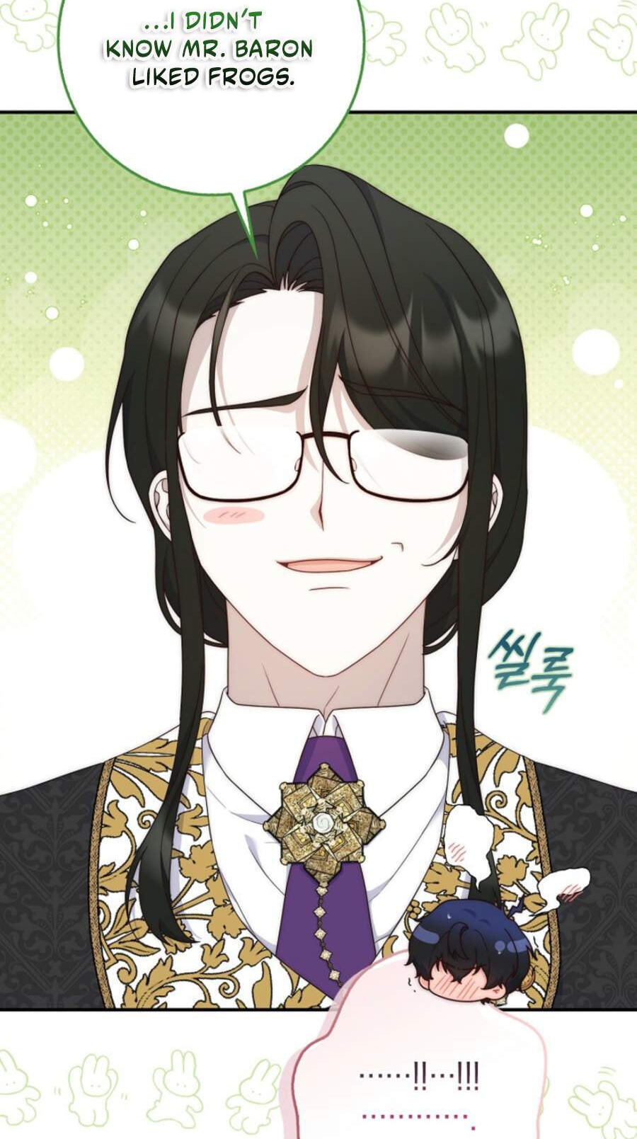 This Emperor Commits Marriage Fraud Chapter 8 page 79 - 