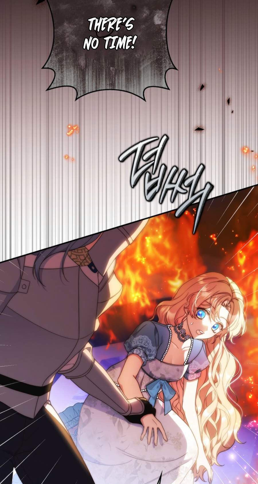 This Emperor Commits Marriage Fraud Chapter 8 page 9 - 