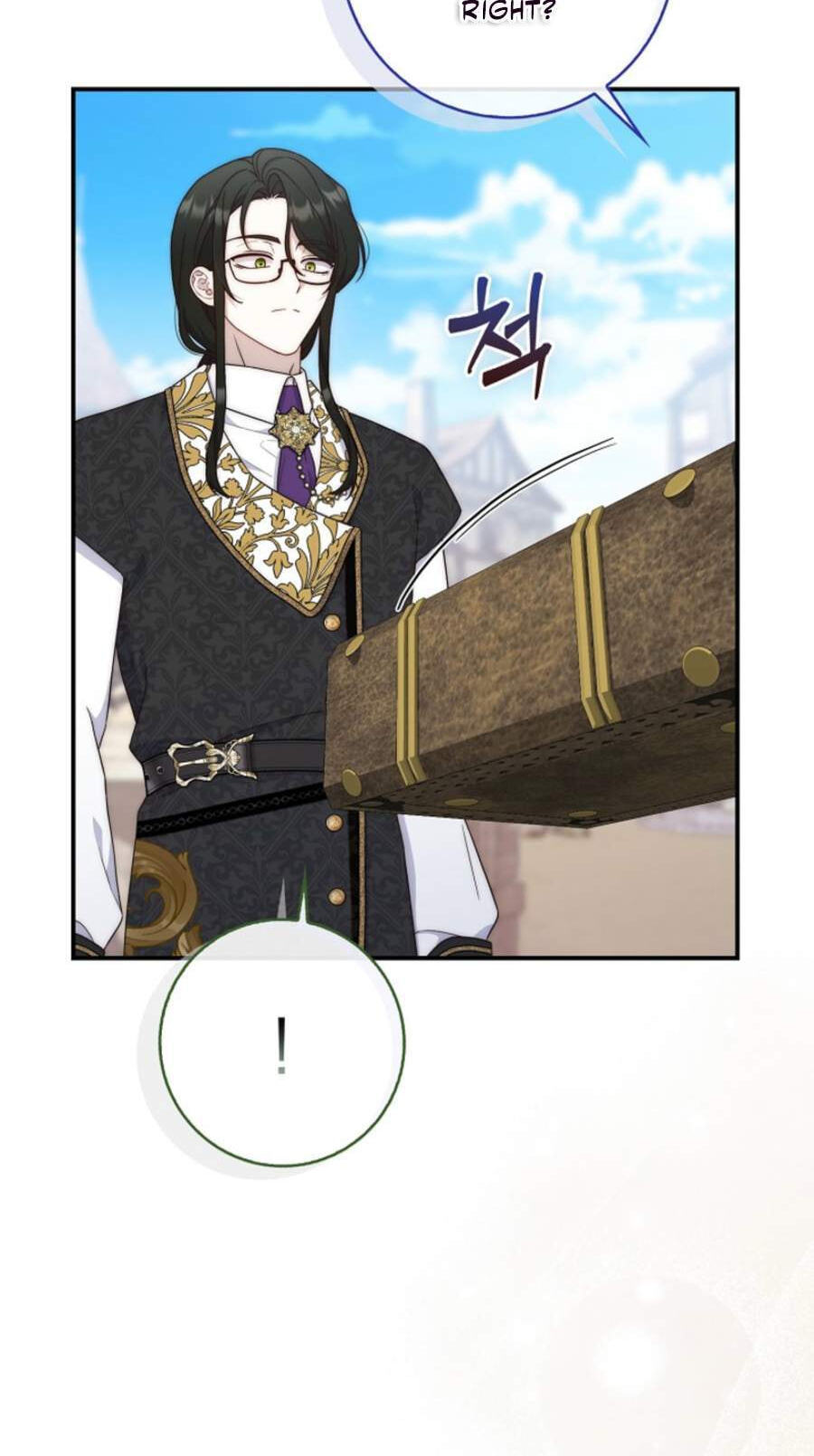 This Emperor Commits Marriage Fraud Chapter 8 page 83 - 