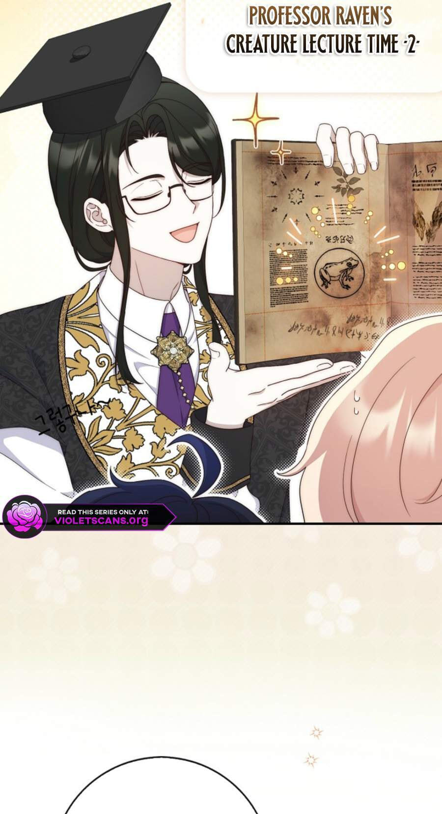 This Emperor Commits Marriage Fraud Chapter 8 page 86 - 