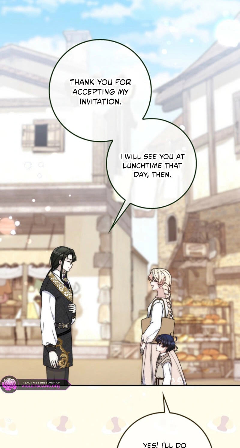 This Emperor Commits Marriage Fraud Chapter 9 page 14 - 