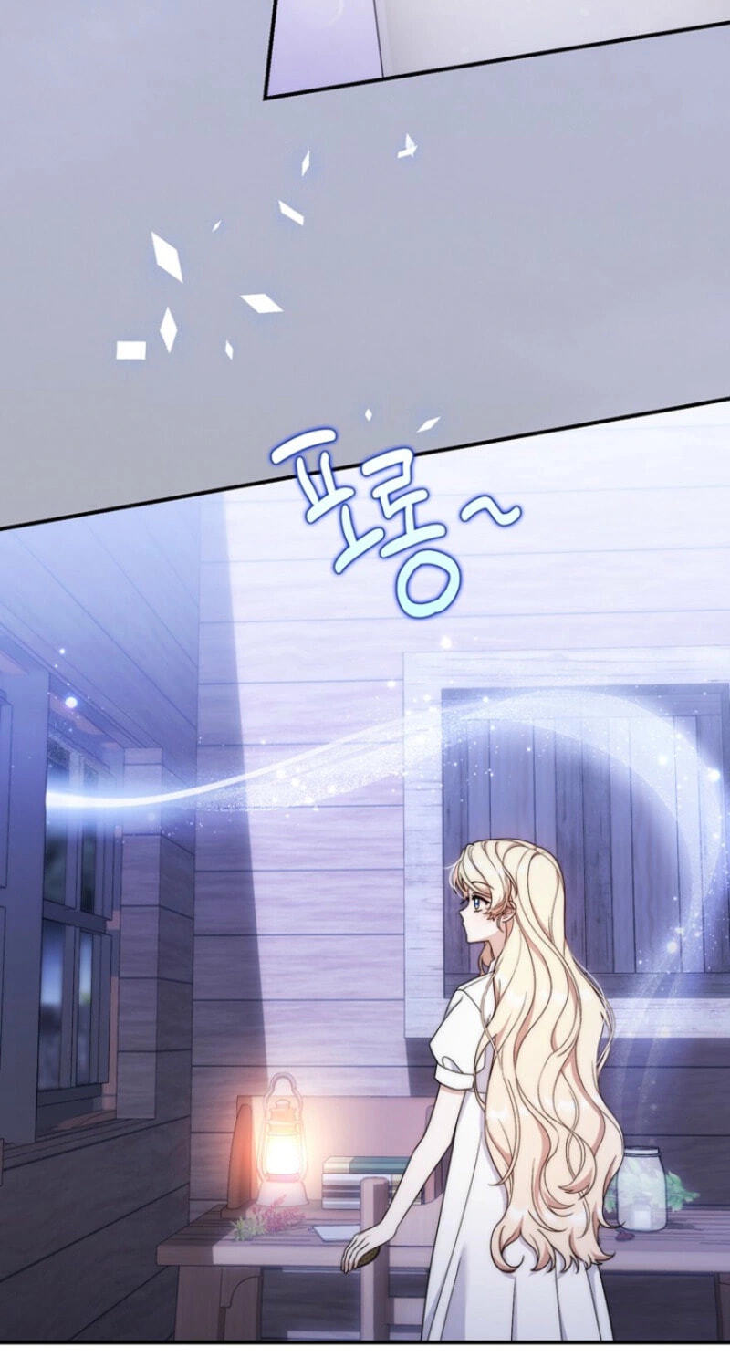 This Emperor Commits Marriage Fraud Chapter 9 page 18 - 