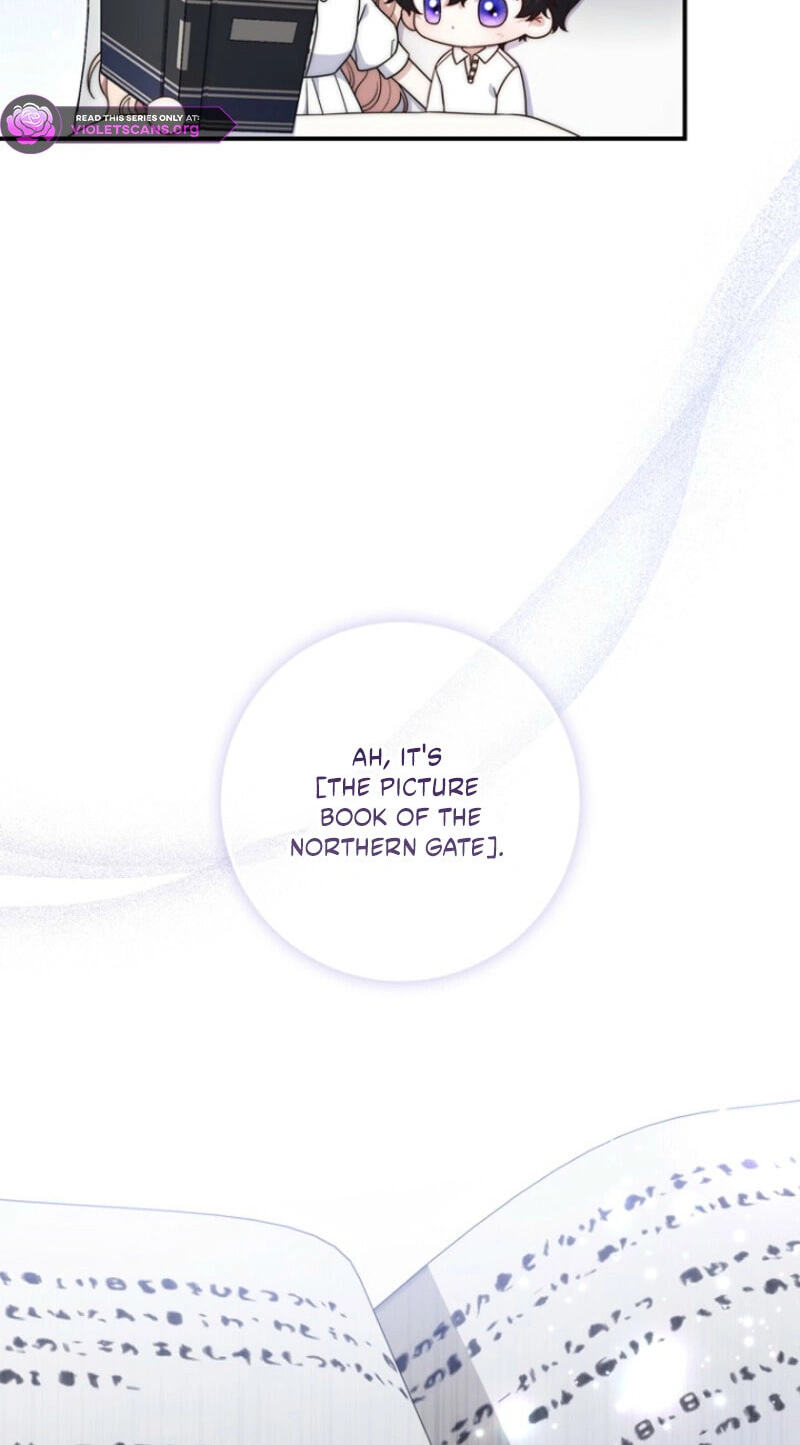 This Emperor Commits Marriage Fraud Chapter 9 page 24 - 