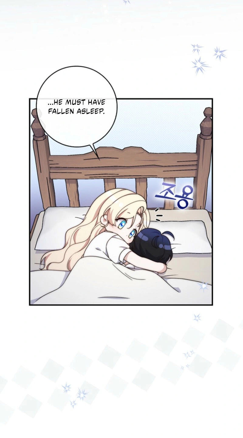 This Emperor Commits Marriage Fraud Chapter 9 page 63 - 