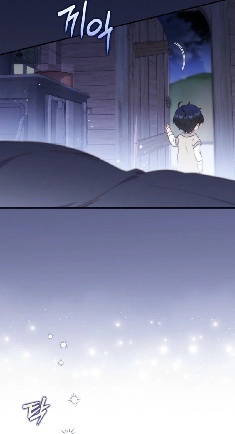 This Emperor Commits Marriage Fraud Chapter 9 page 67 - 