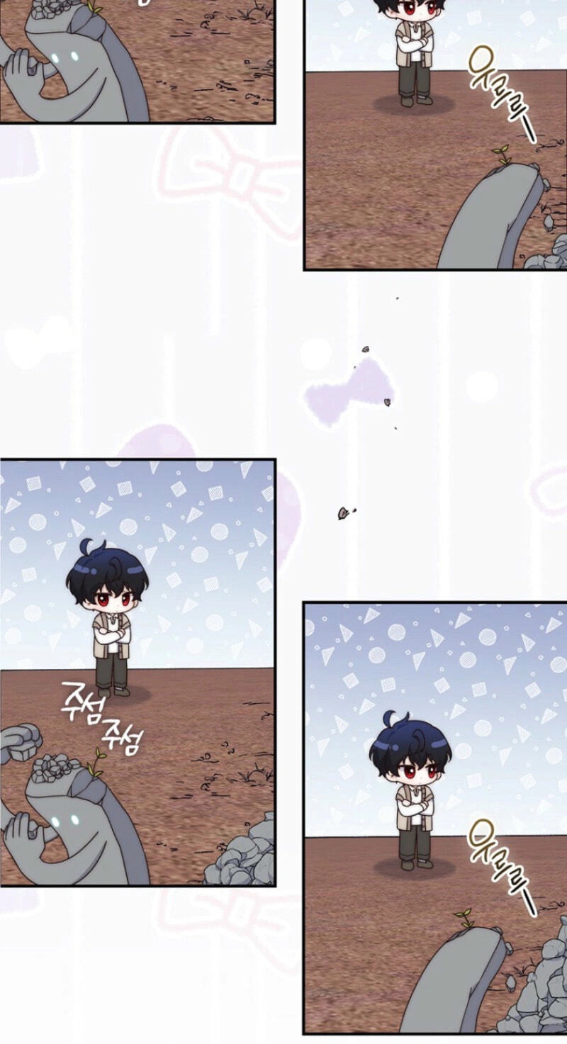 This Emperor Commits Marriage Fraud Chapter 9 page 72 - 