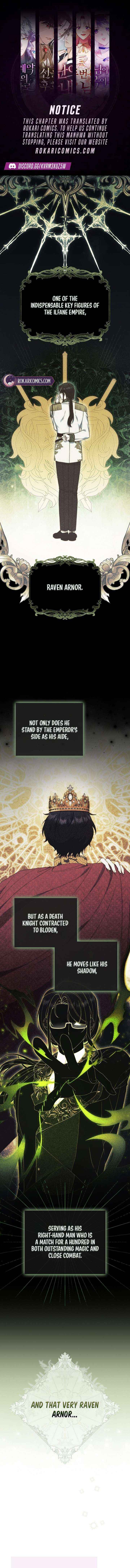 This Emperor Is Running a Marriage Scam Chapter 12 page 1 - 