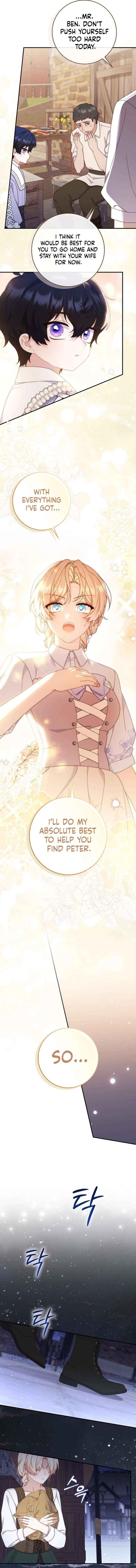 This Emperor Is Running a Marriage Scam Chapter 15 page 11 - 