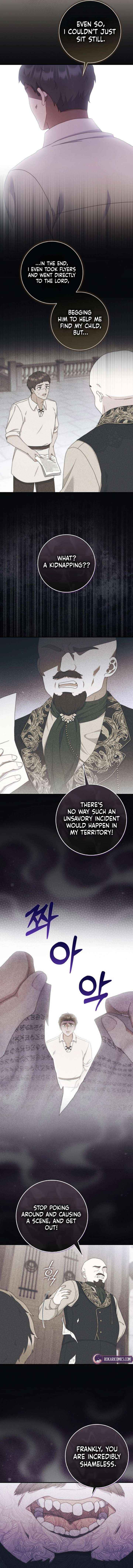 This Emperor Is Running a Marriage Scam Chapter 15 page 7 - 