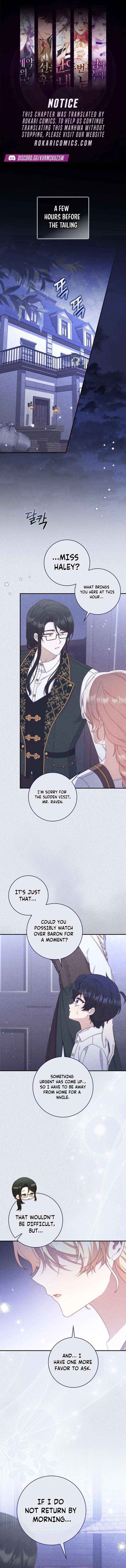 This Emperor Is Running a Marriage Scam Chapter 16 page 1 - 