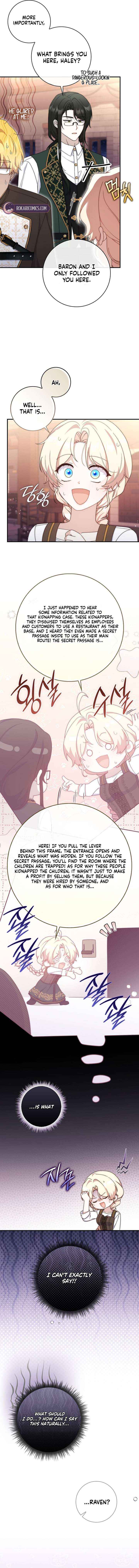 This Emperor Is Running a Marriage Scam Chapter 18 page 12 - 