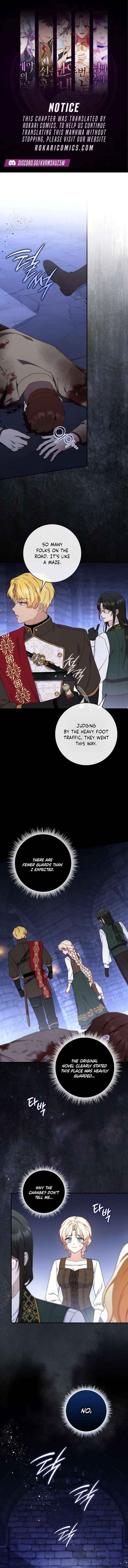 This Emperor Is Running a Marriage Scam Chapter 19 page 1 - 