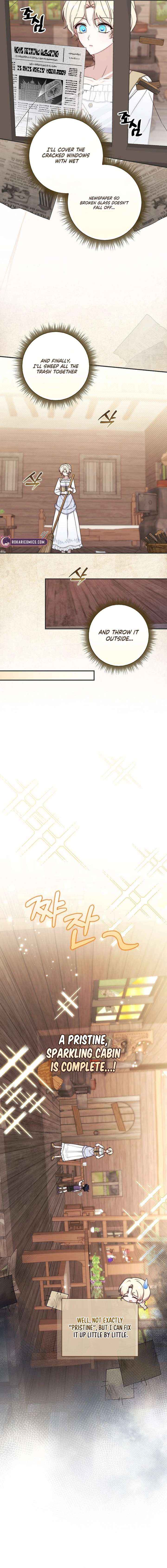 This Emperor Is Running a Marriage Scam Chapter 2 page 14 - 