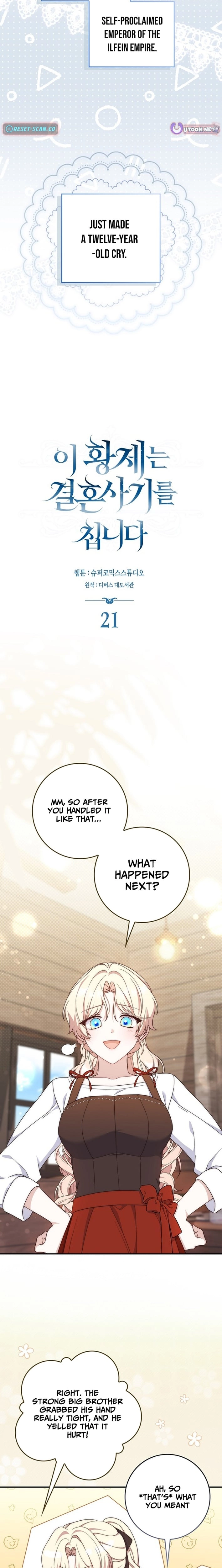 This Emperor Is Running a Marriage Scam Chapter 21 page 14 - 