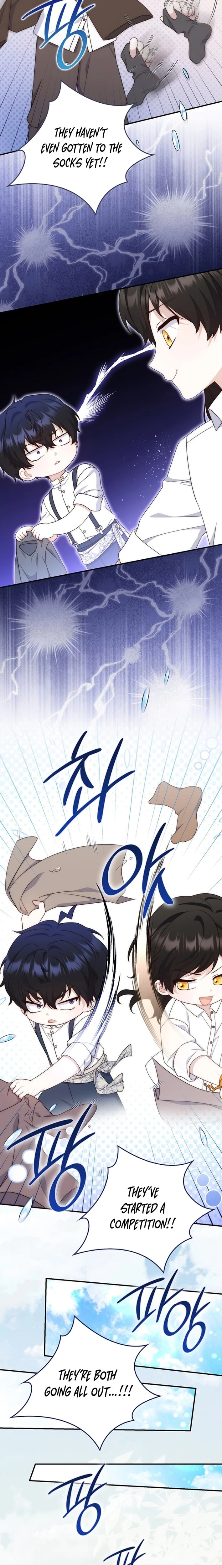 This Emperor Is Running a Marriage Scam Chapter 21 page 7 - 