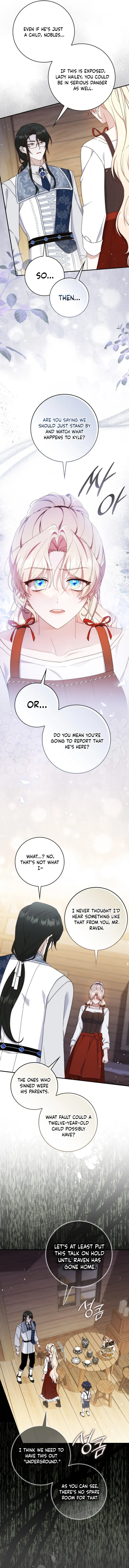 This Emperor Is Running a Marriage Scam Chapter 22 page 5 - 