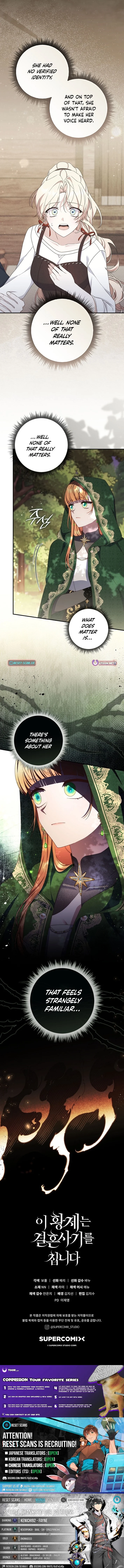 This Emperor Is Running a Marriage Scam Chapter 24 page 15 - 
