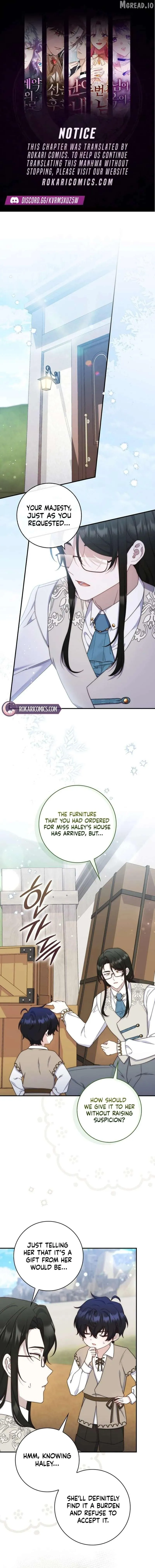 This Emperor Is Running a Marriage Scam Chapter 25 page 1 - 