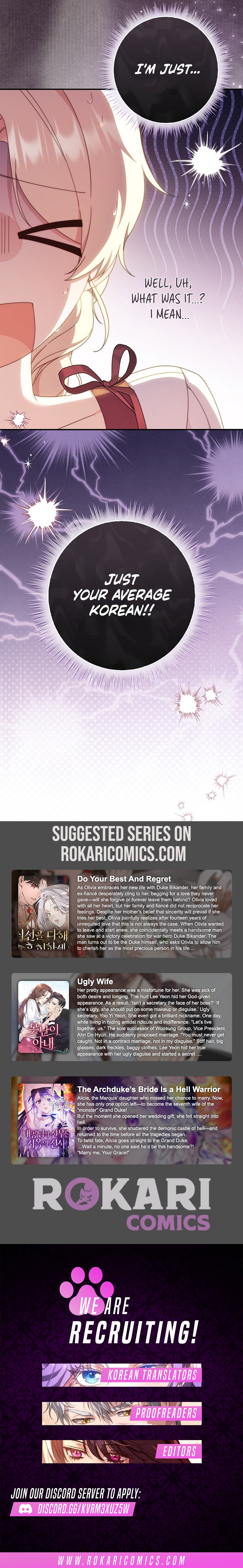 This Emperor Is Running a Marriage Scam Chapter 30 page 15 - 