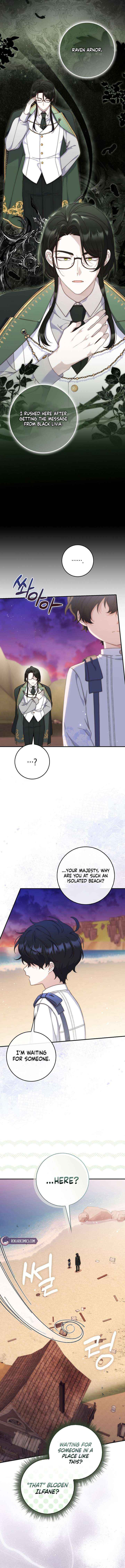 This Emperor Is Running a Marriage Scam Chapter 4 page 17 - 