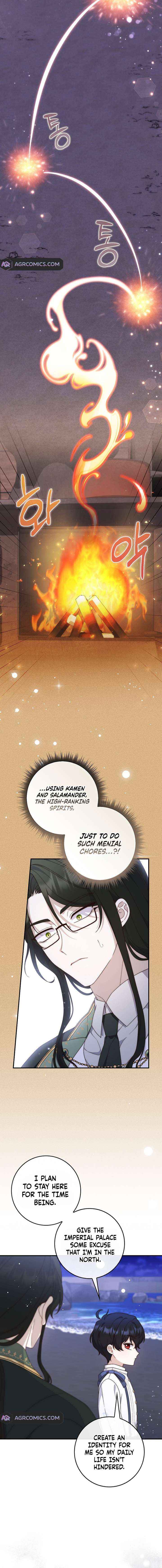 This Emperor Is Running a Marriage Scam Chapter 5 page 13 - 