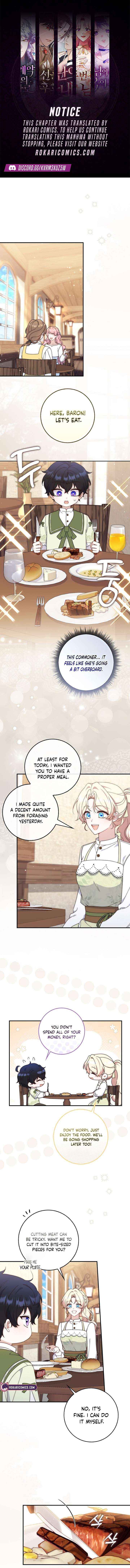 This Emperor Is Running a Marriage Scam Chapter 6 page 1 - 