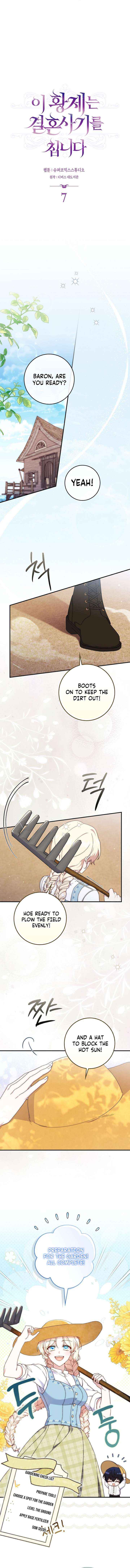 This Emperor Is Running a Marriage Scam Chapter 7 page 8 - 