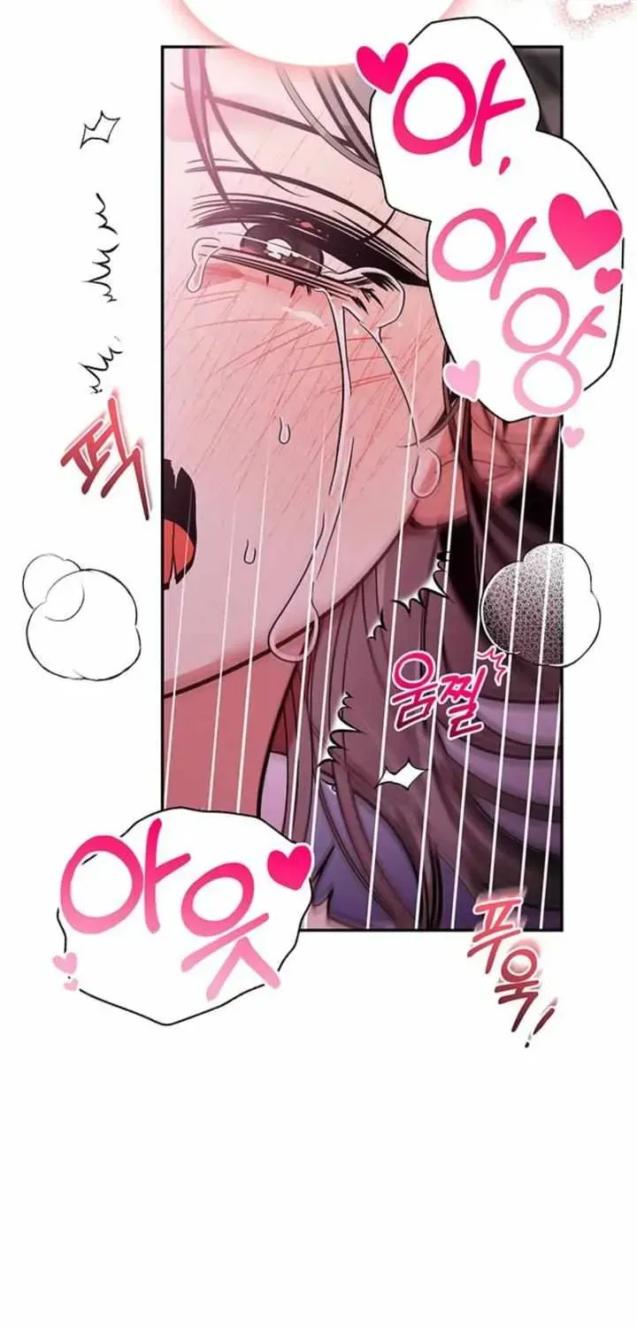 This is a Snail Maiden?! Chapter 1.1 page 25 - 
