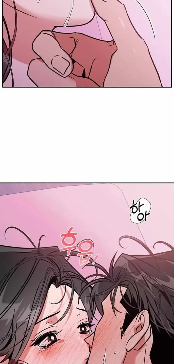 This is a Snail Maiden?! Chapter 1.1 page 33 - 