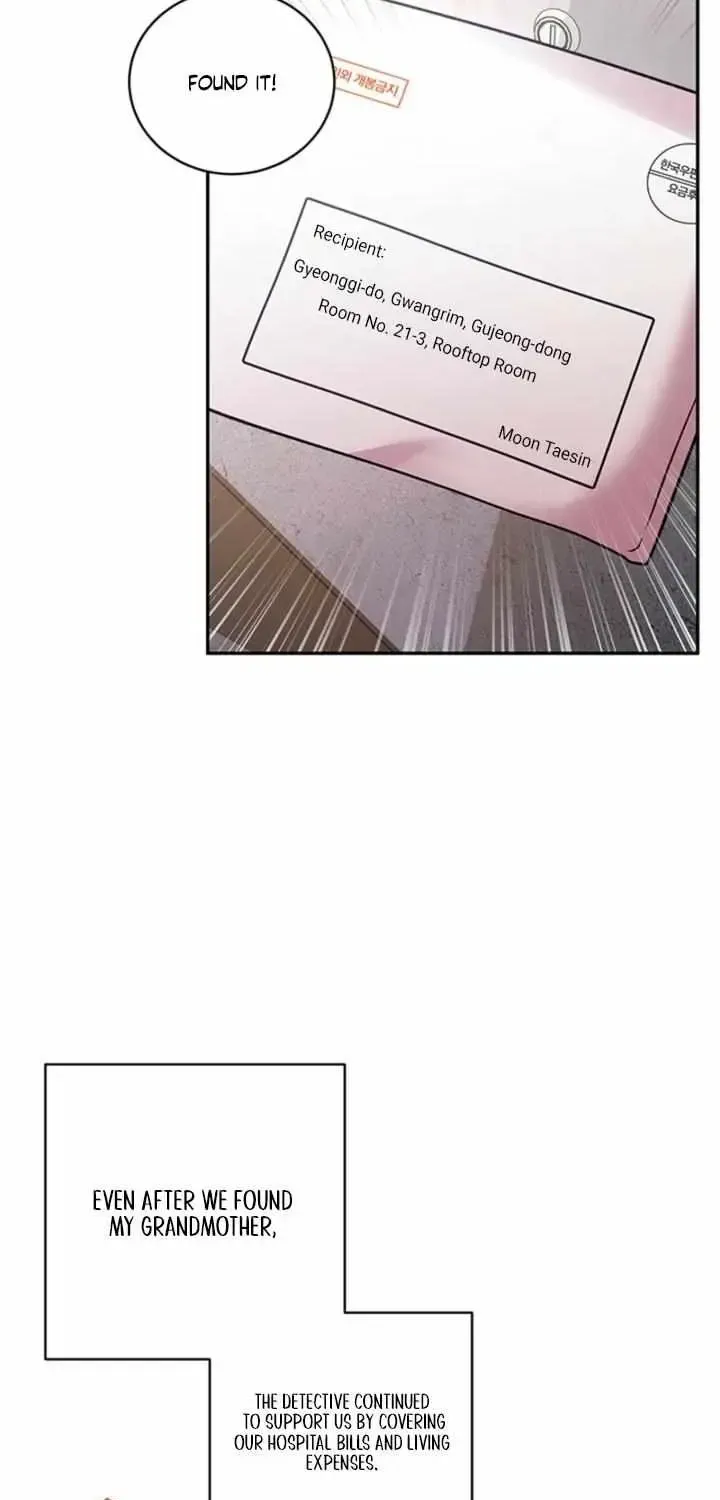 This is a Snail Maiden?! Chapter 1.1 page 69 - 