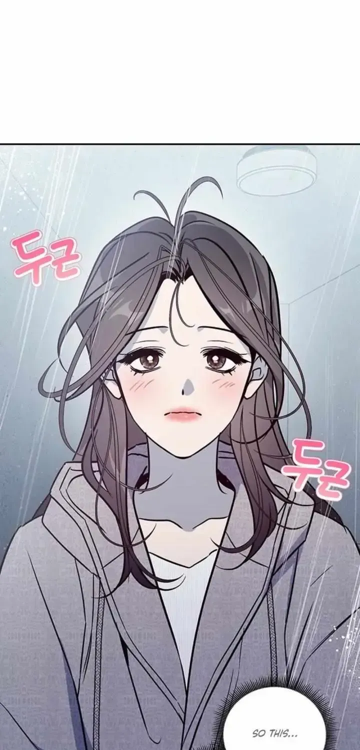 This is a Snail Maiden?! Chapter 1.1 page 75 - 