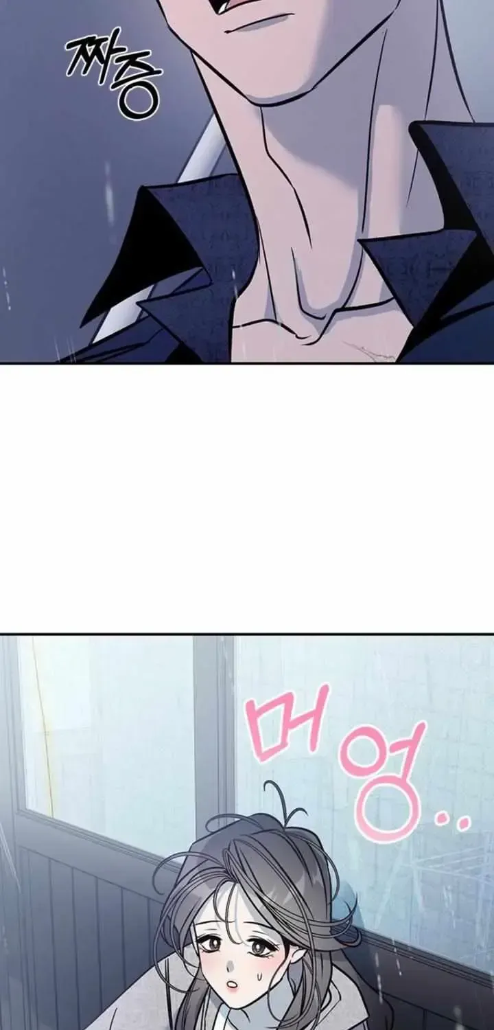 This is a Snail Maiden?! Chapter 1.1 page 85 - 
