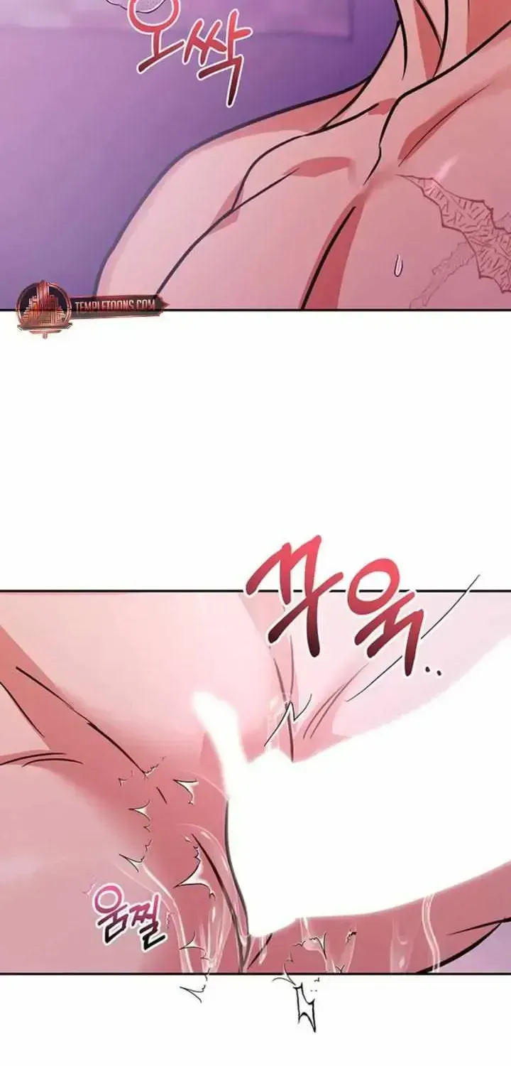 This is a Snail Maiden?! Chapter 1.2 page 15 - 