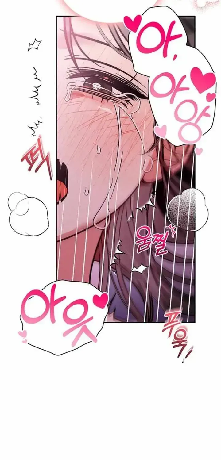 This is a Snail Maiden?! Chapter 1.2 page 25 - 