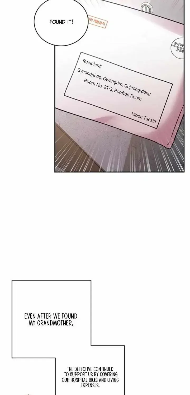 This is a Snail Maiden?! Chapter 1.2 page 69 - 