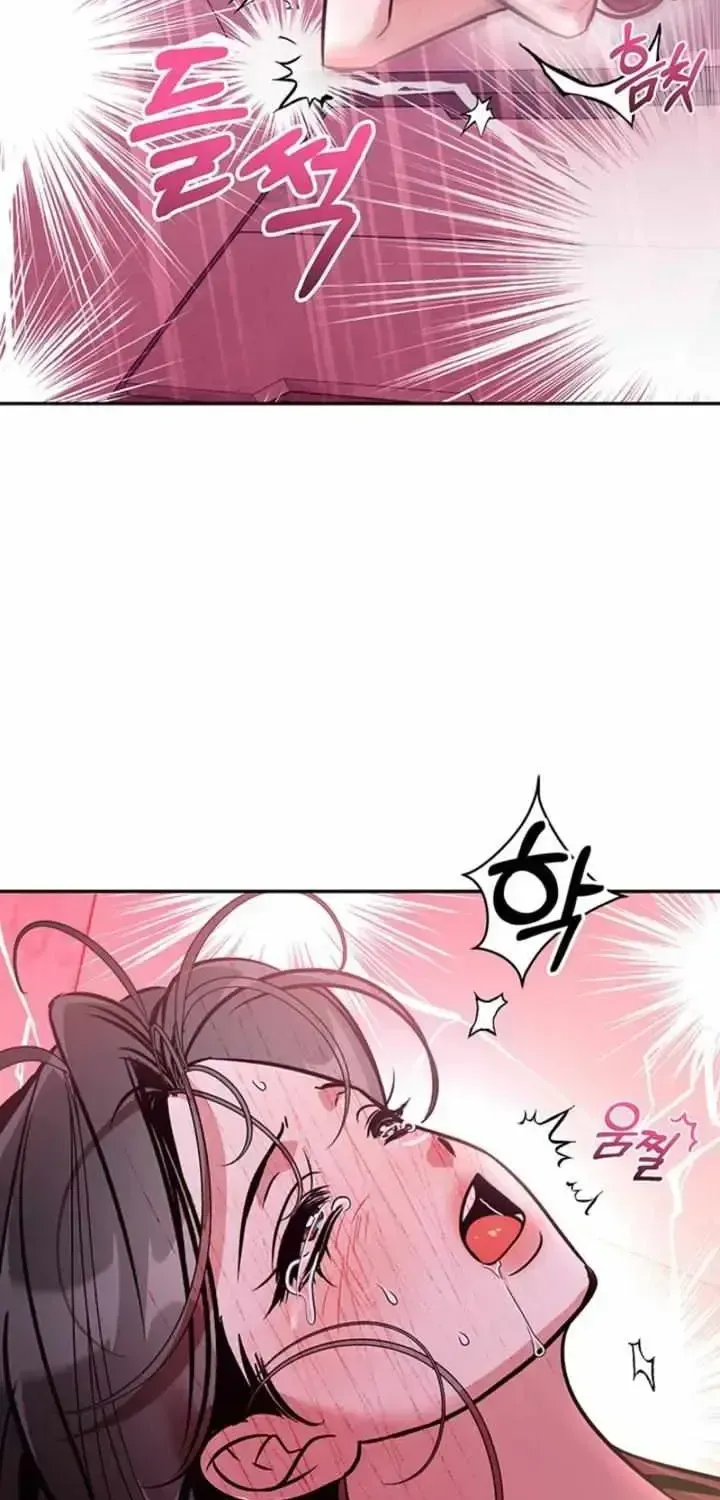 This is a Snail Maiden?! Chapter 1.2 page 10 - 