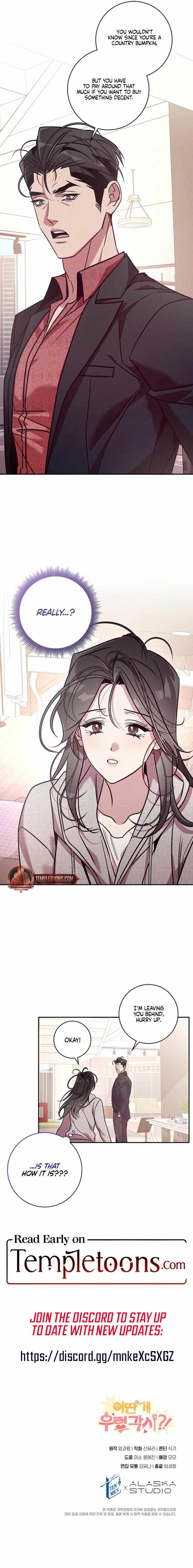 This is a Snail Maiden?! Chapter 13 page 11 - 