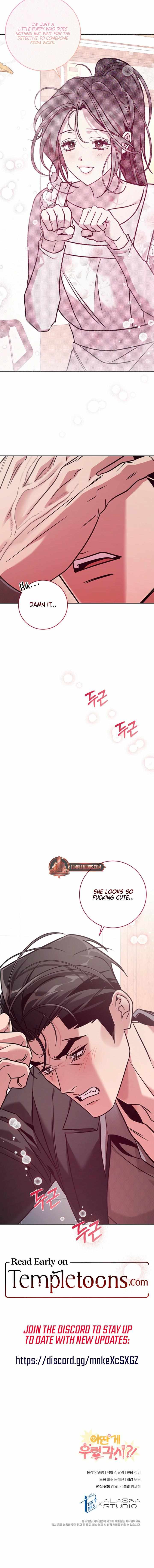This is a Snail Maiden?! Chapter 15 page 11 - 