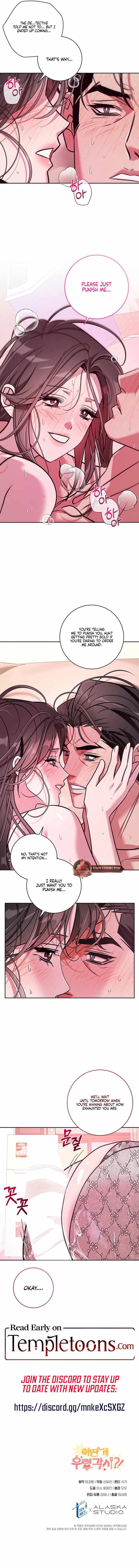 This is a Snail Maiden?! Chapter 16 page 10 - 