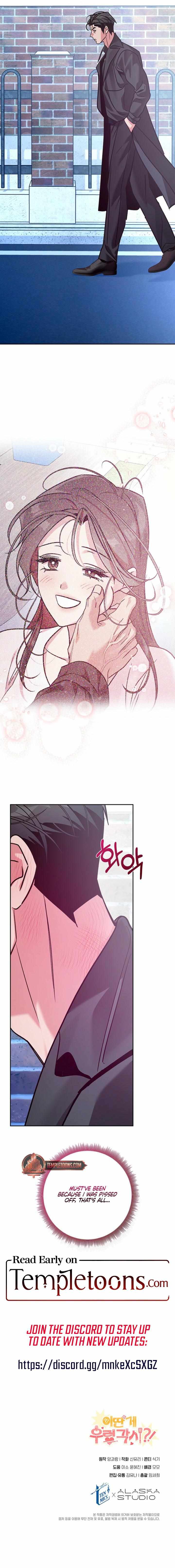 This is a Snail Maiden?! Chapter 18 page 9 - 