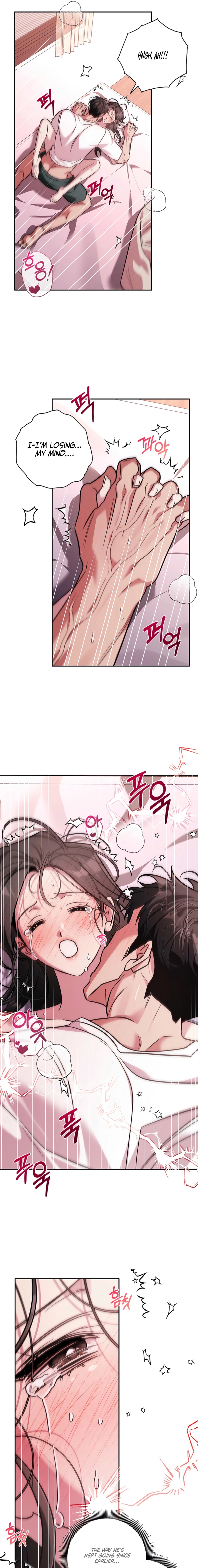 This is a Snail Maiden?! Chapter 23 page 13 - 