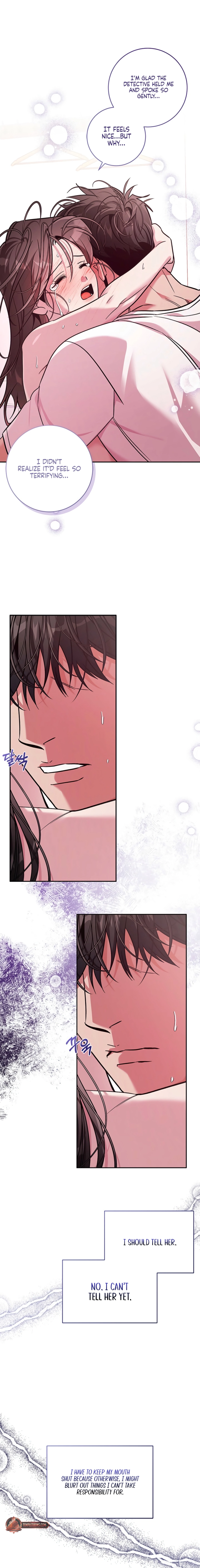 This is a Snail Maiden?! Chapter 23 page 17 - 