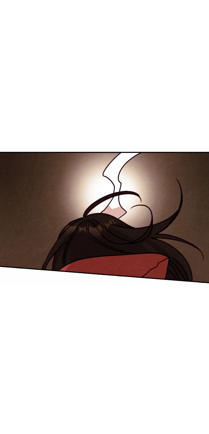 This is a Work of Fiction Chapter 1 page 21 - 