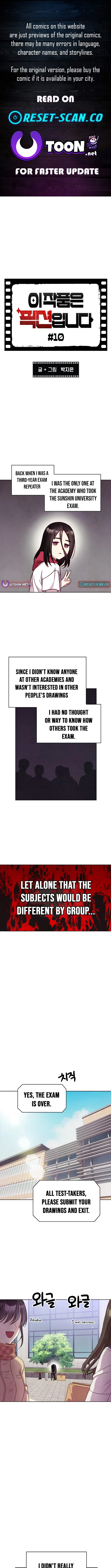 This is a Work of Fiction Chapter 10 page 1 - 