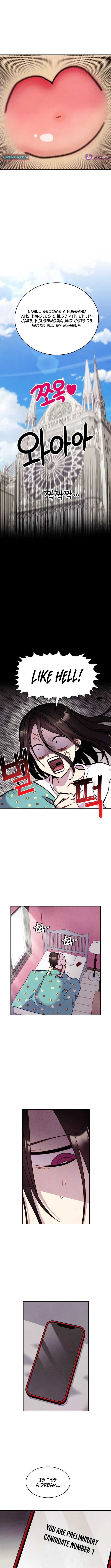 This is a Work of Fiction Chapter 11 page 2 - 