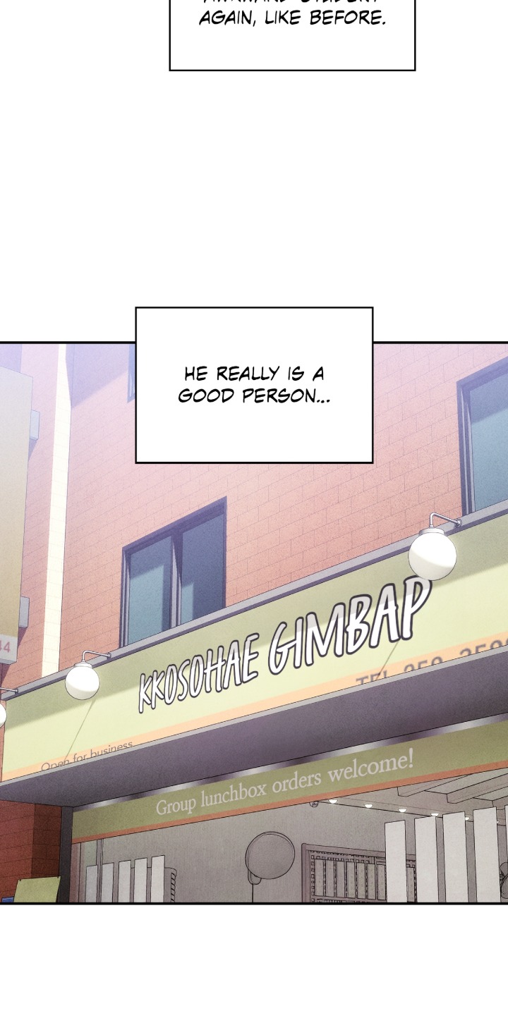 This is a Work of Fiction Chapter 3 page 19 - 