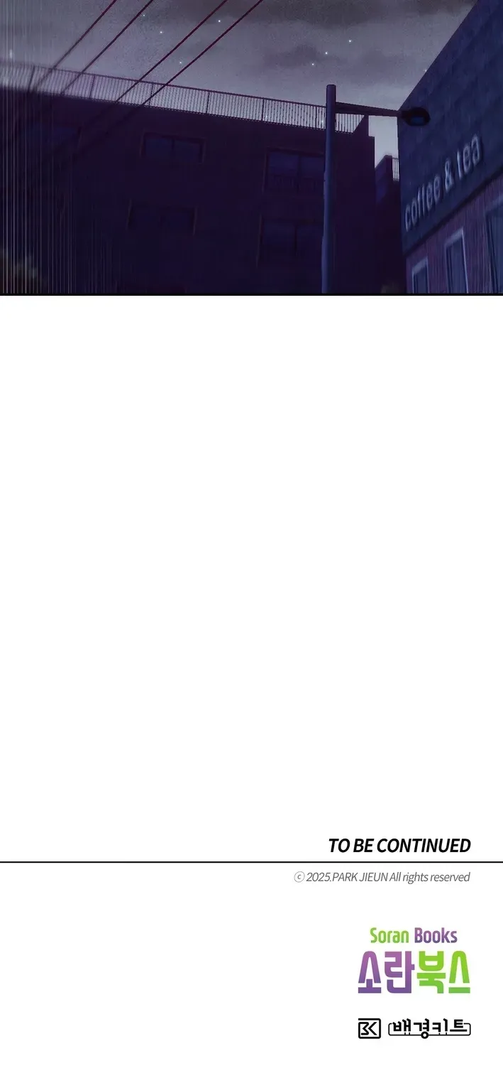 This is a Work of Fiction Chapter 5 page 60 - 